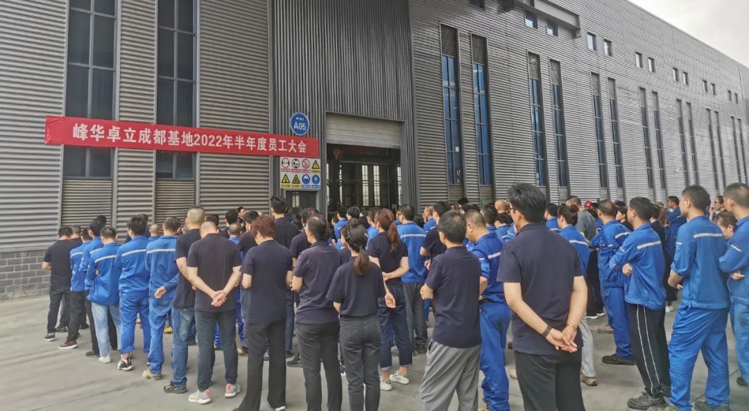 微信圖片_20220715172416