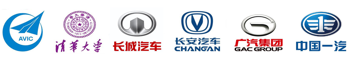 3d打印設(shè)備-合作客戶(hù)1