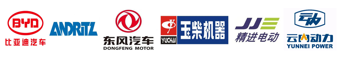 3d打印技術(shù)-合作客戶(hù)3