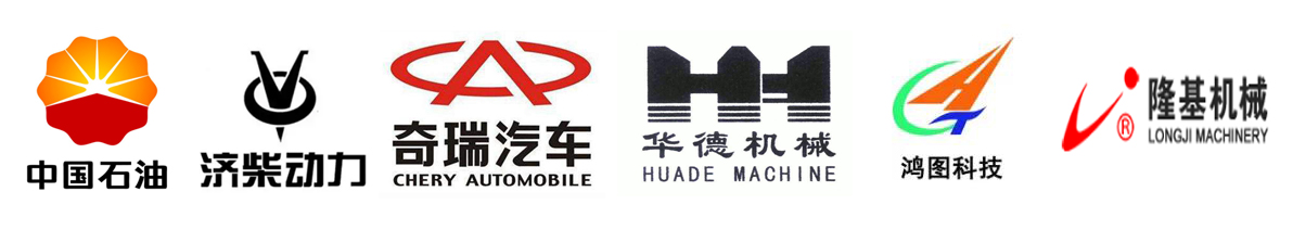 3d打印服務(wù)-合作客戶(hù)2