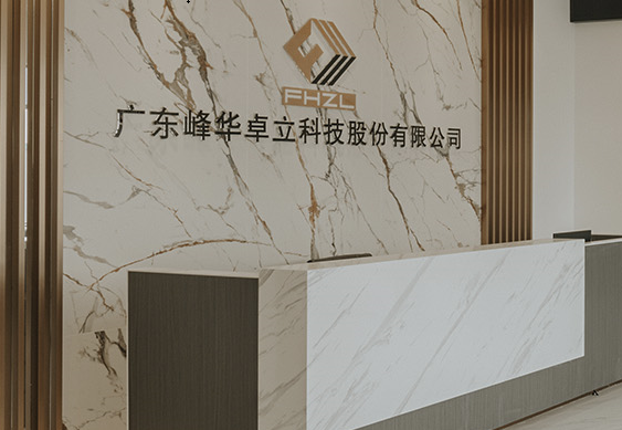 3D打印技術(shù)：重塑制造行業(yè)的革命性力量