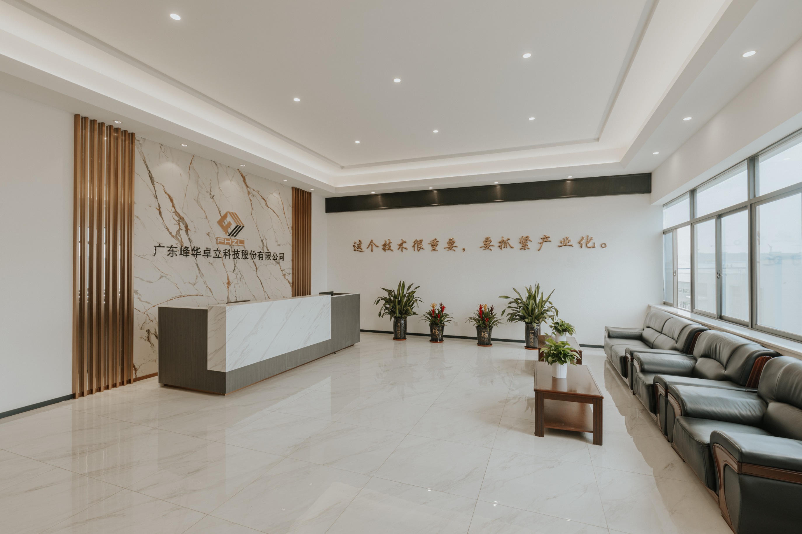 工業(yè)級(jí)3D打印機(jī)，制造業(yè)的智能革命