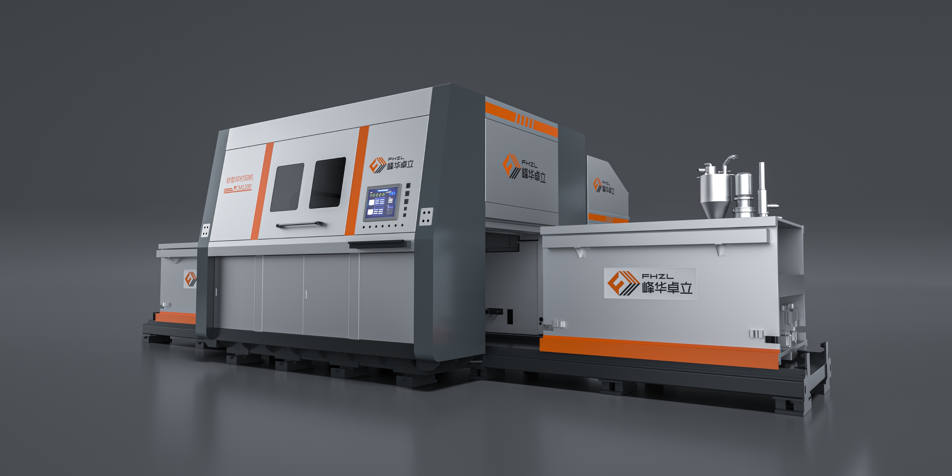 噴墨金屬3D打?。鹤審?fù)雜金屬零件“一鍵成型”的新玩法