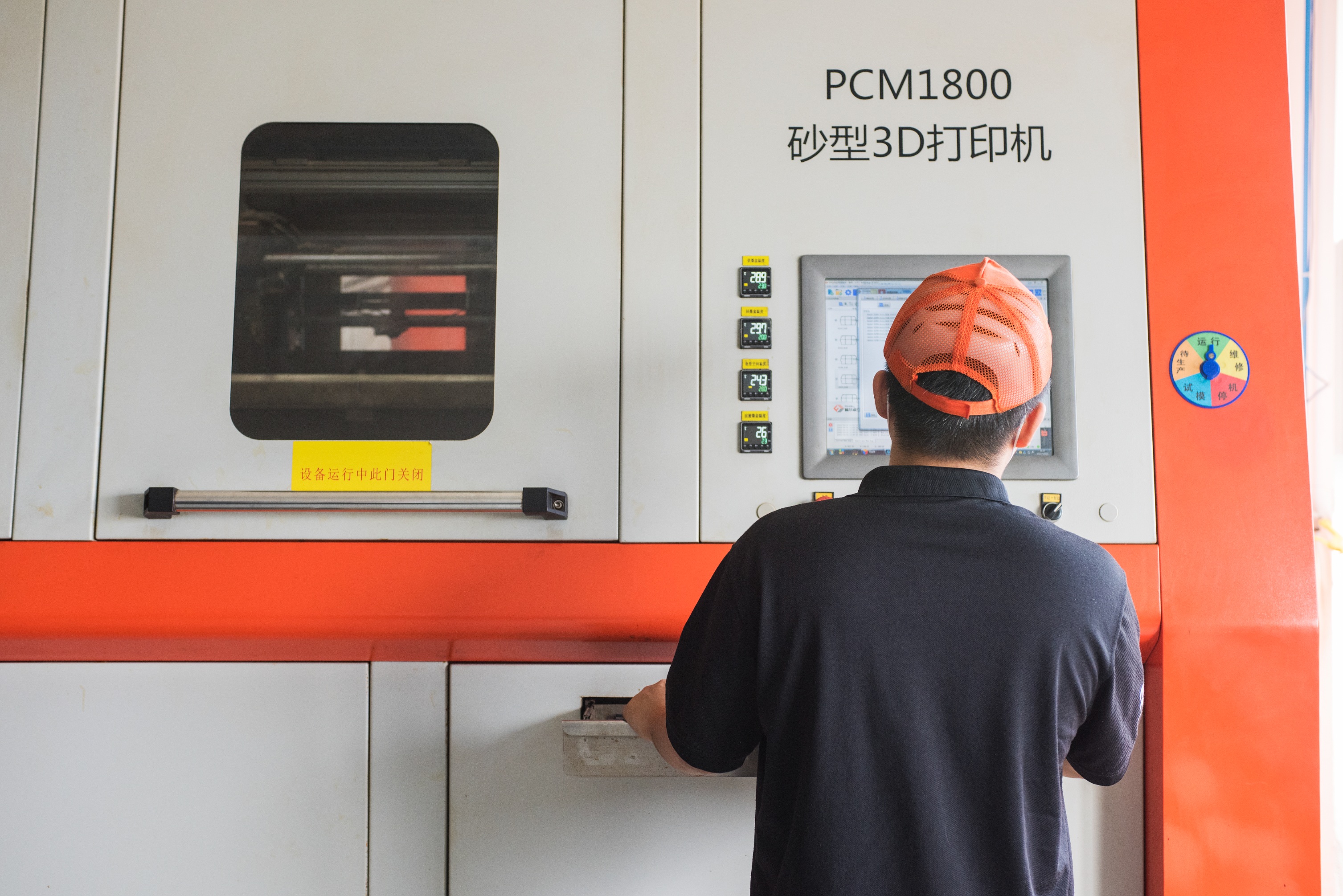 金屬3d打印正在悄悄改變世界，這些神奇應(yīng)用你知道嗎？