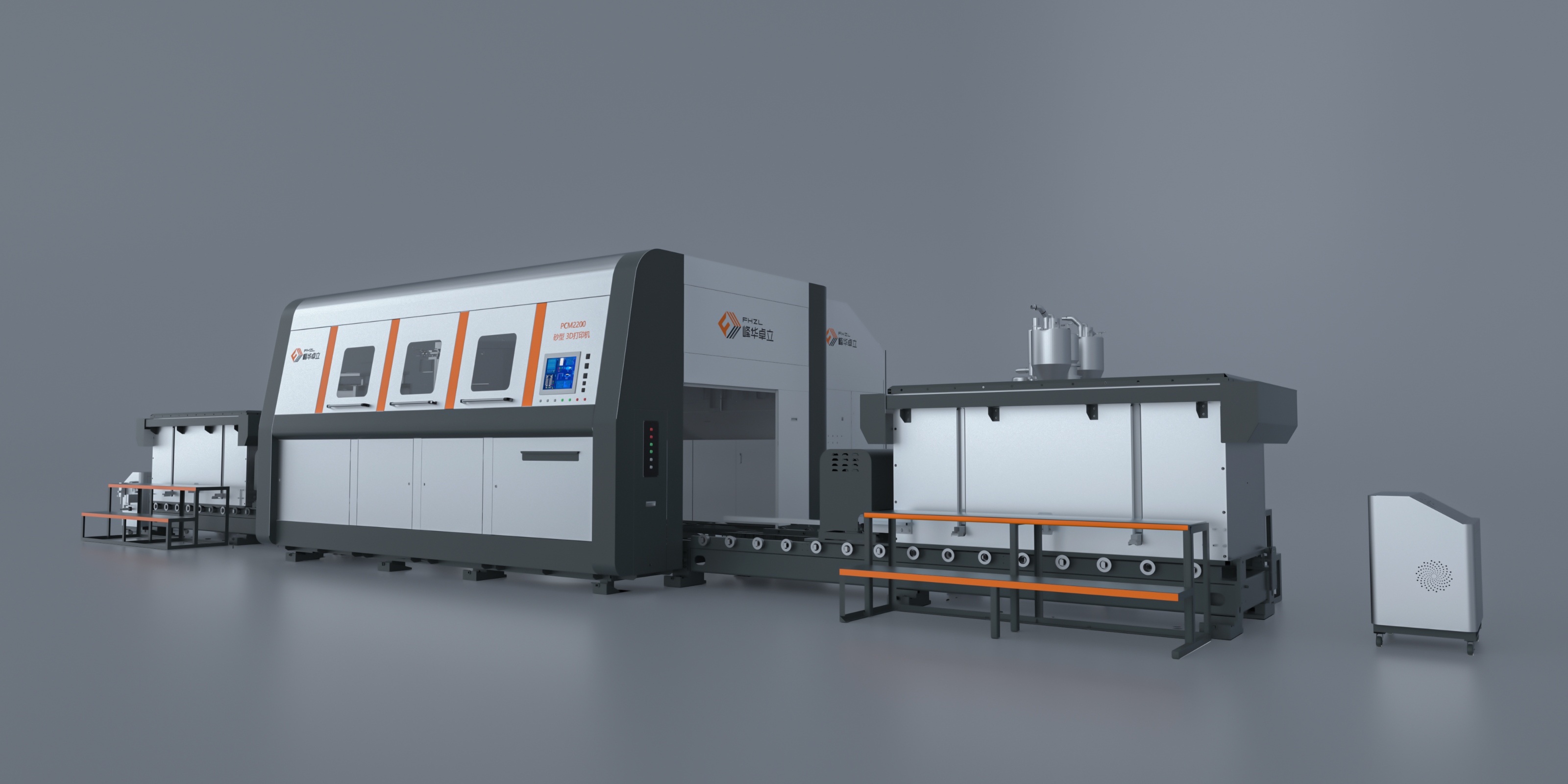 3D打印設(shè)備從科幻到現(xiàn)實(shí)