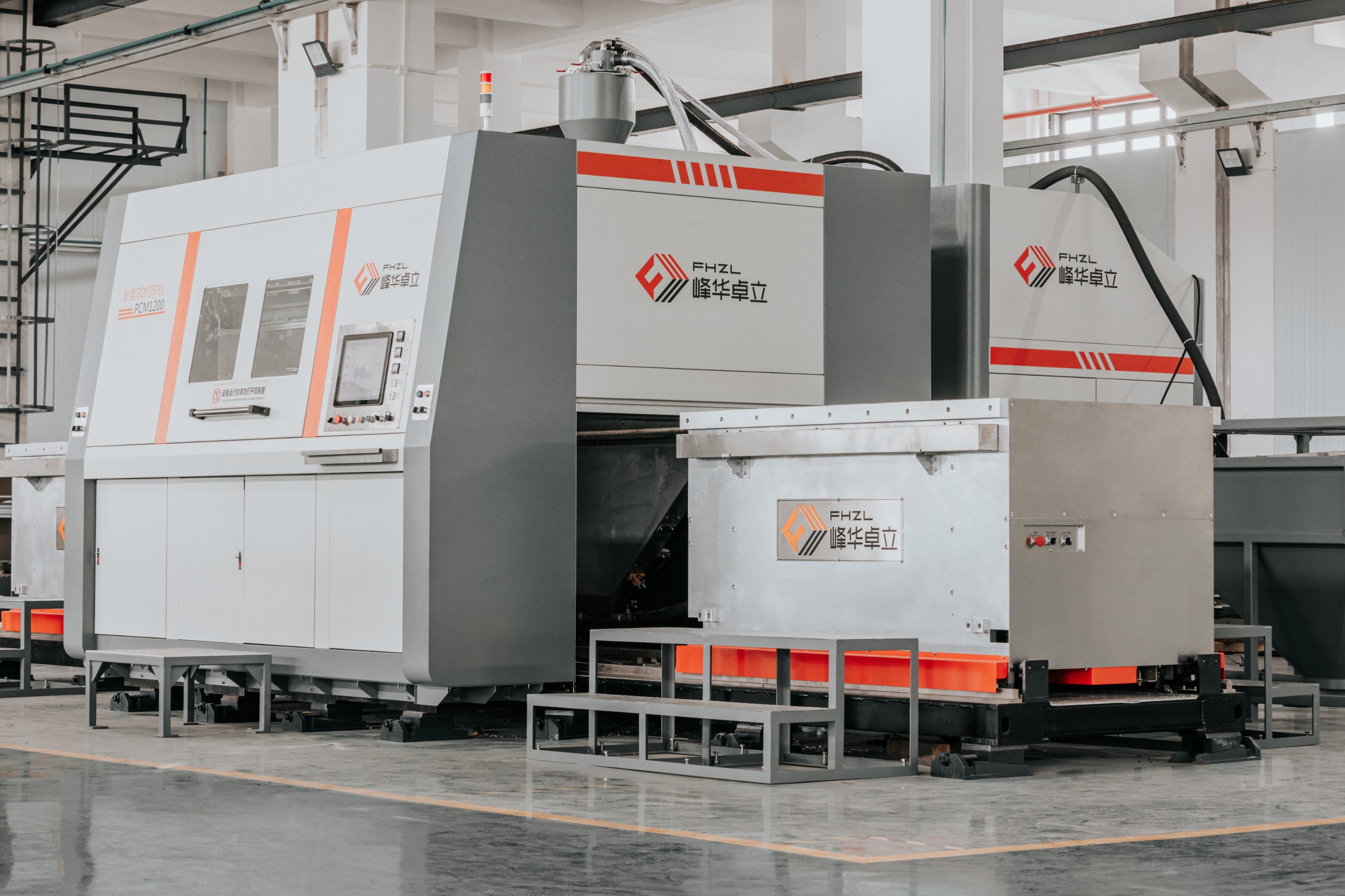 3D打印機(jī)技術(shù)深度解析，從原理到實(shí)踐的全方位指南